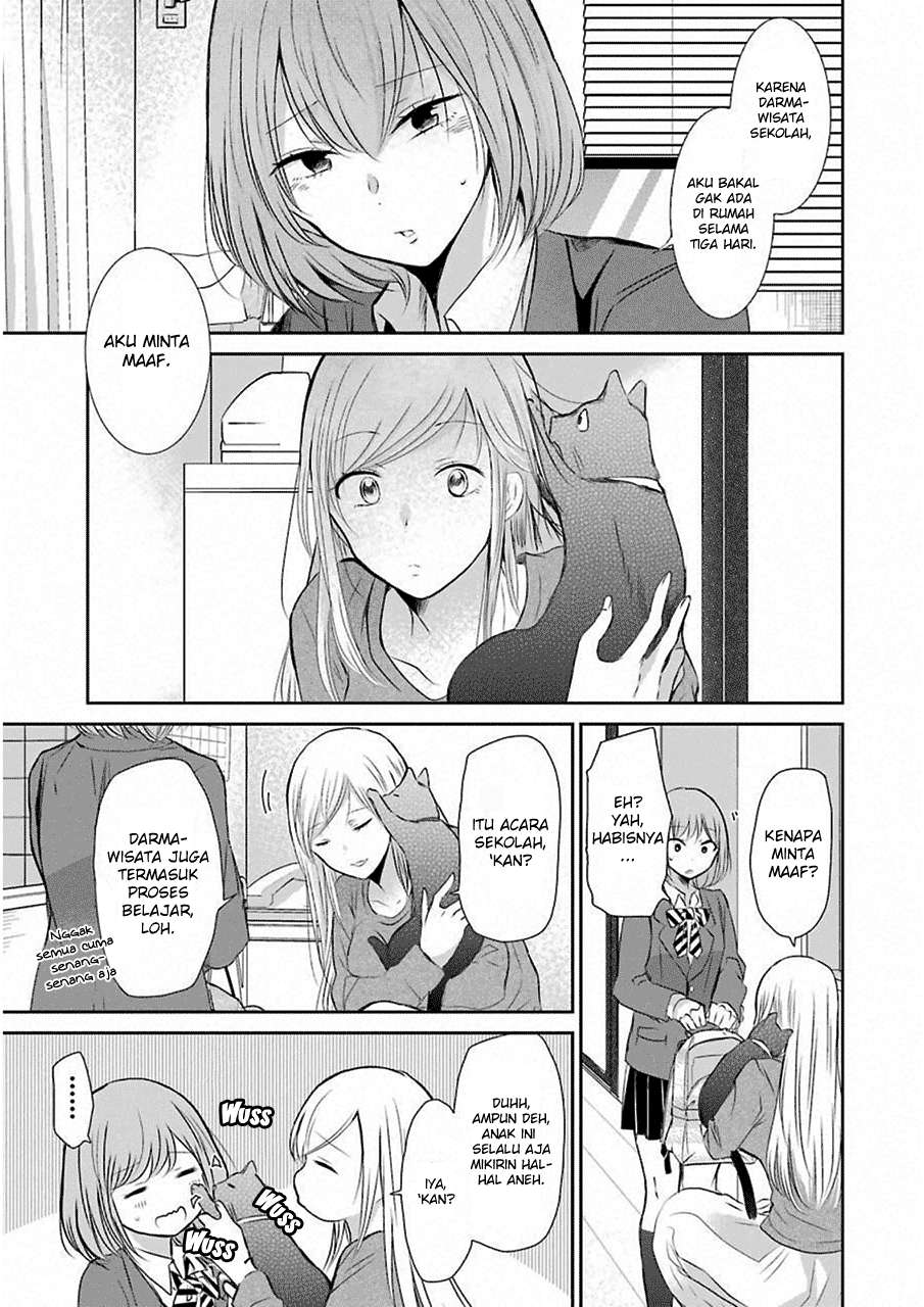 Ani no Yome to Kurashite Imasu Chapter 45 Gambar 10