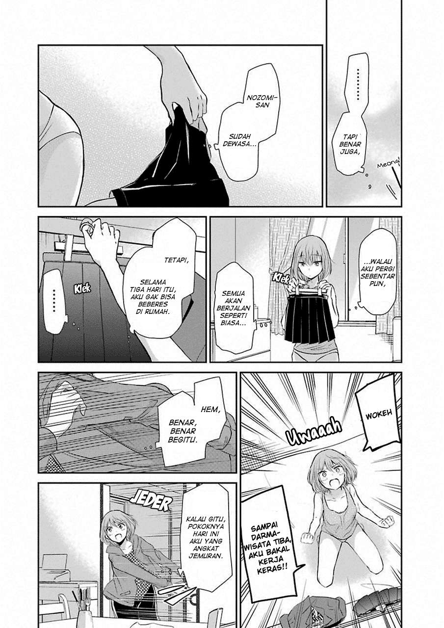 Ani no Yome to Kurashite Imasu Chapter 45 Gambar 11