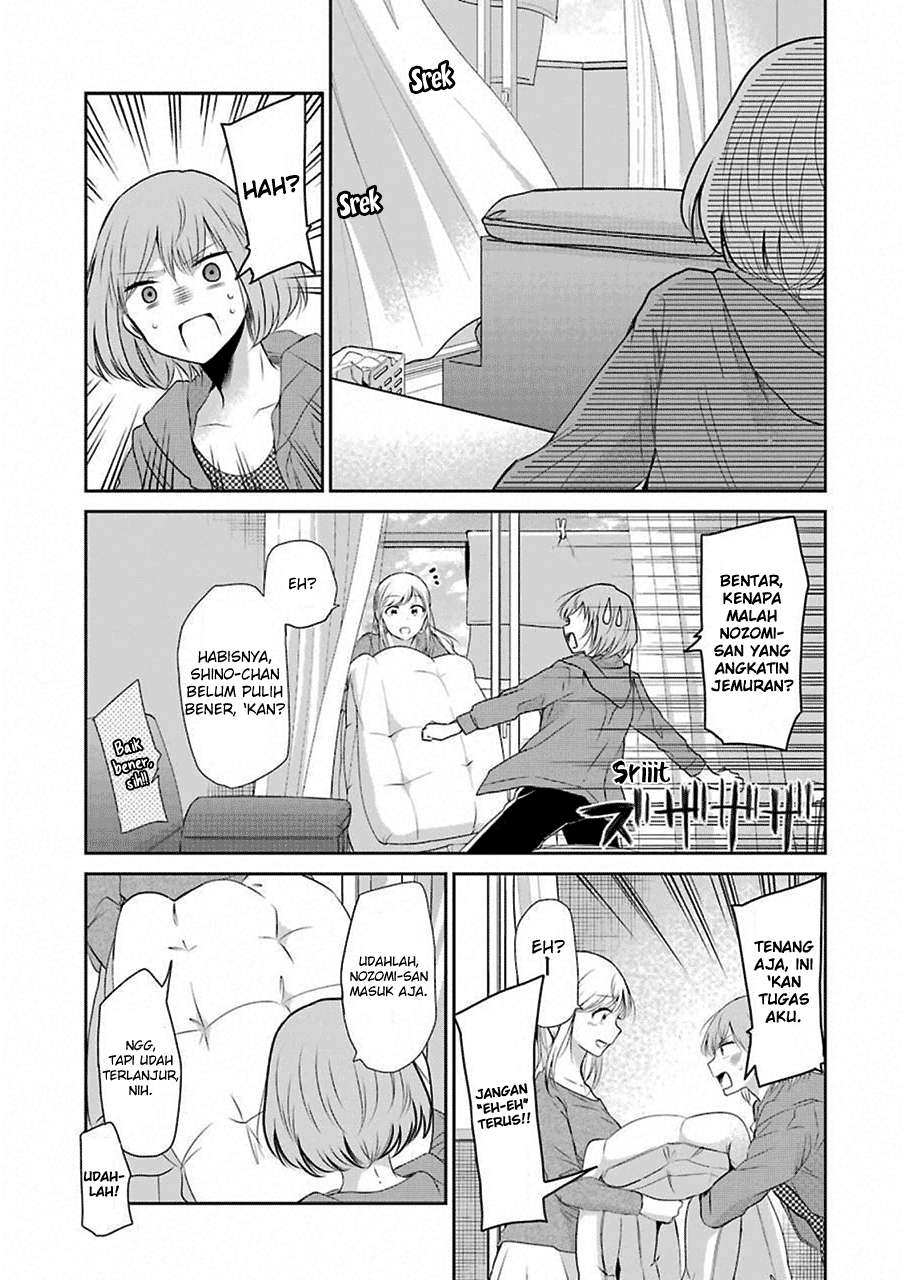 Ani no Yome to Kurashite Imasu Chapter 45 Gambar 12