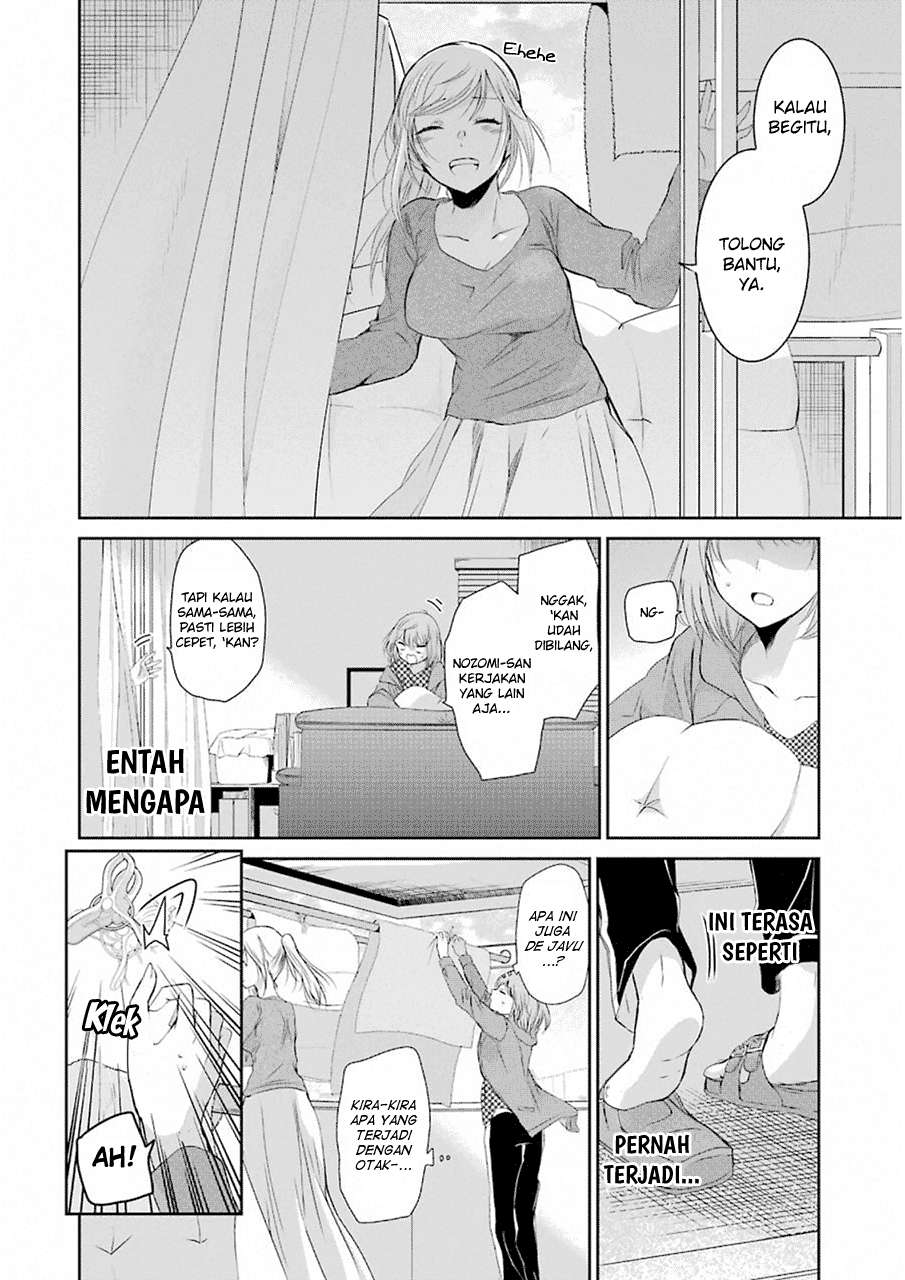 Ani no Yome to Kurashite Imasu Chapter 45 Gambar 13