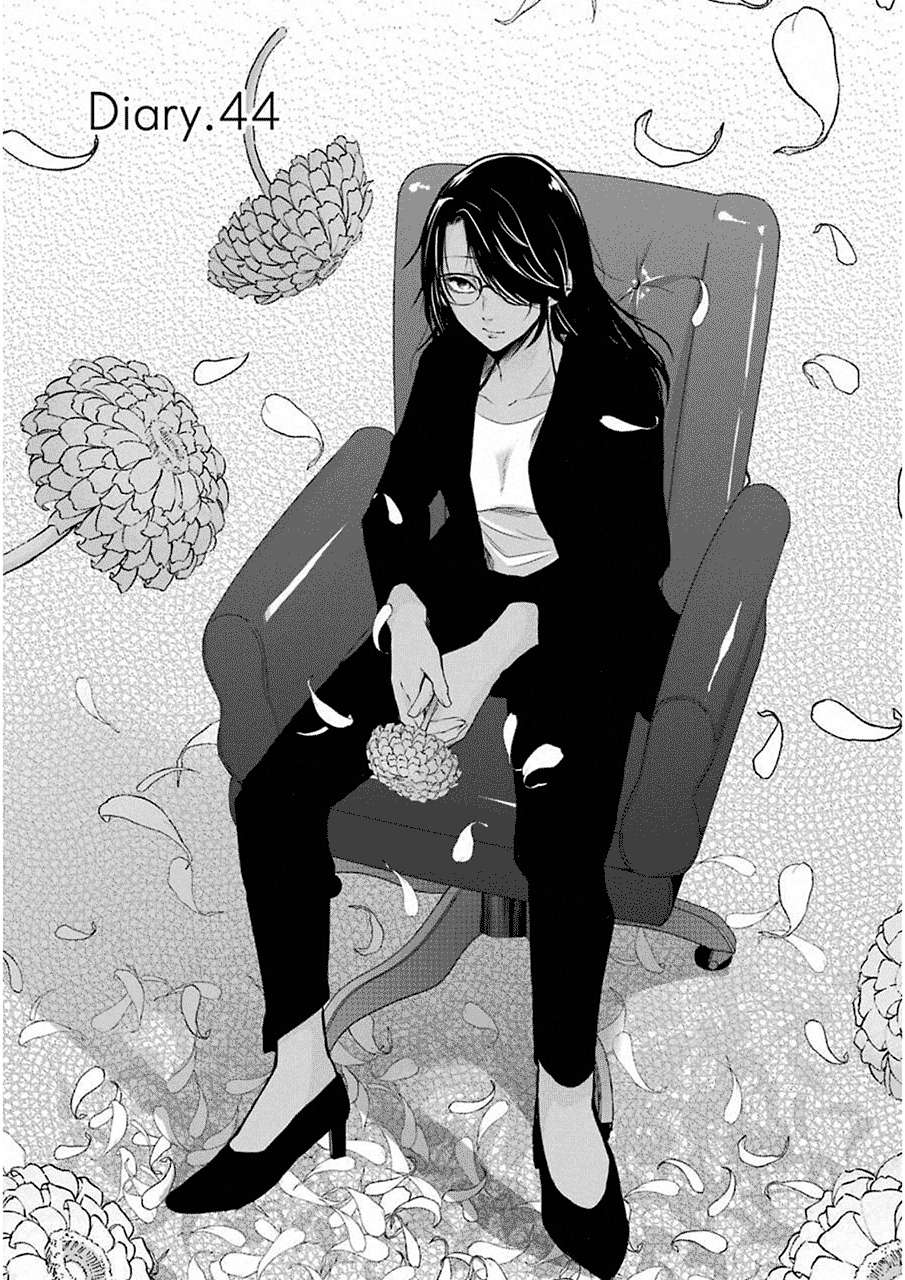 Baca Komik Ani no Yome to Kurashite Imasu Chapter 44 Gambar 1