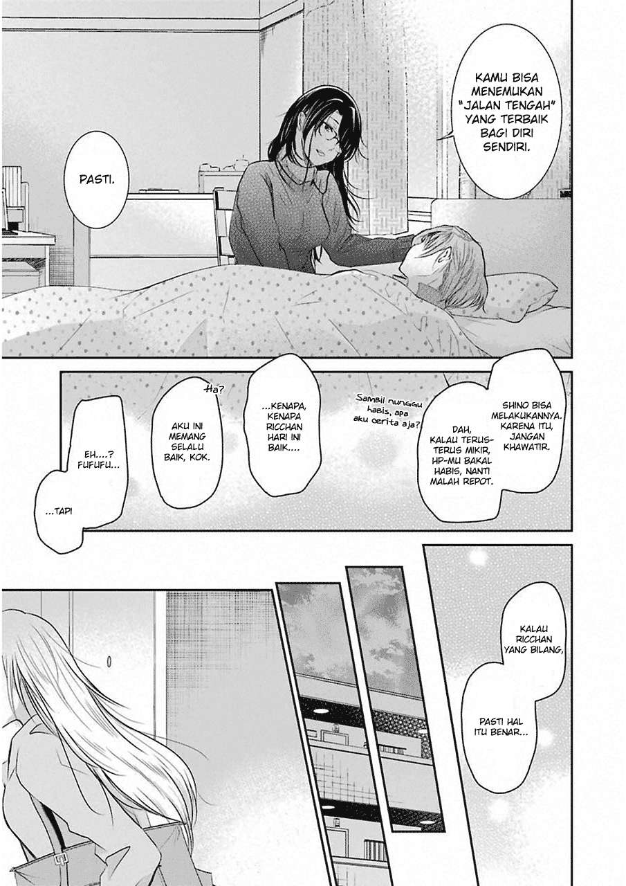 Ani no Yome to Kurashite Imasu Chapter 44 Gambar 13