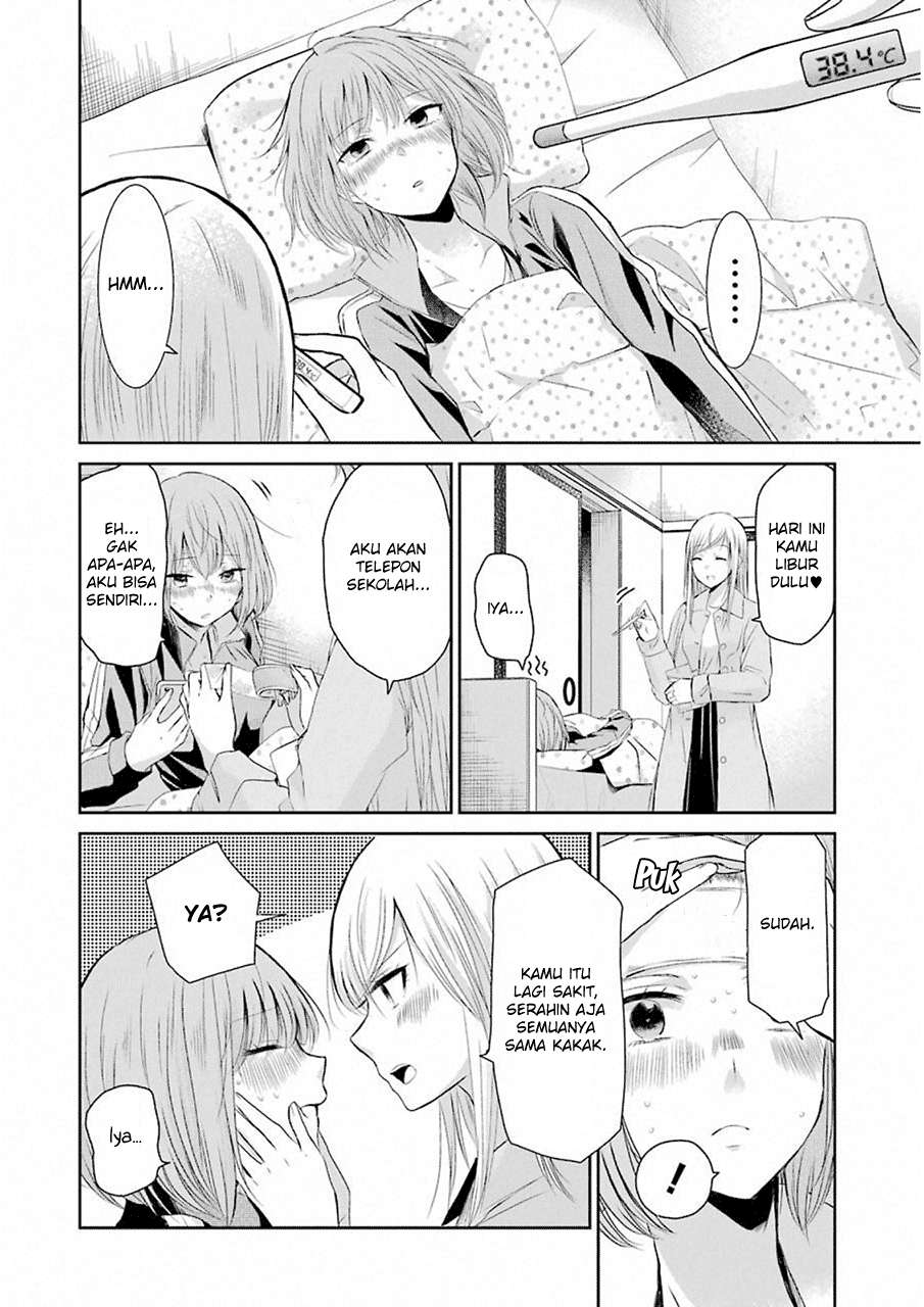 Baca Manga Ani no Yome to Kurashite Imasu Chapter 44 Gambar 2