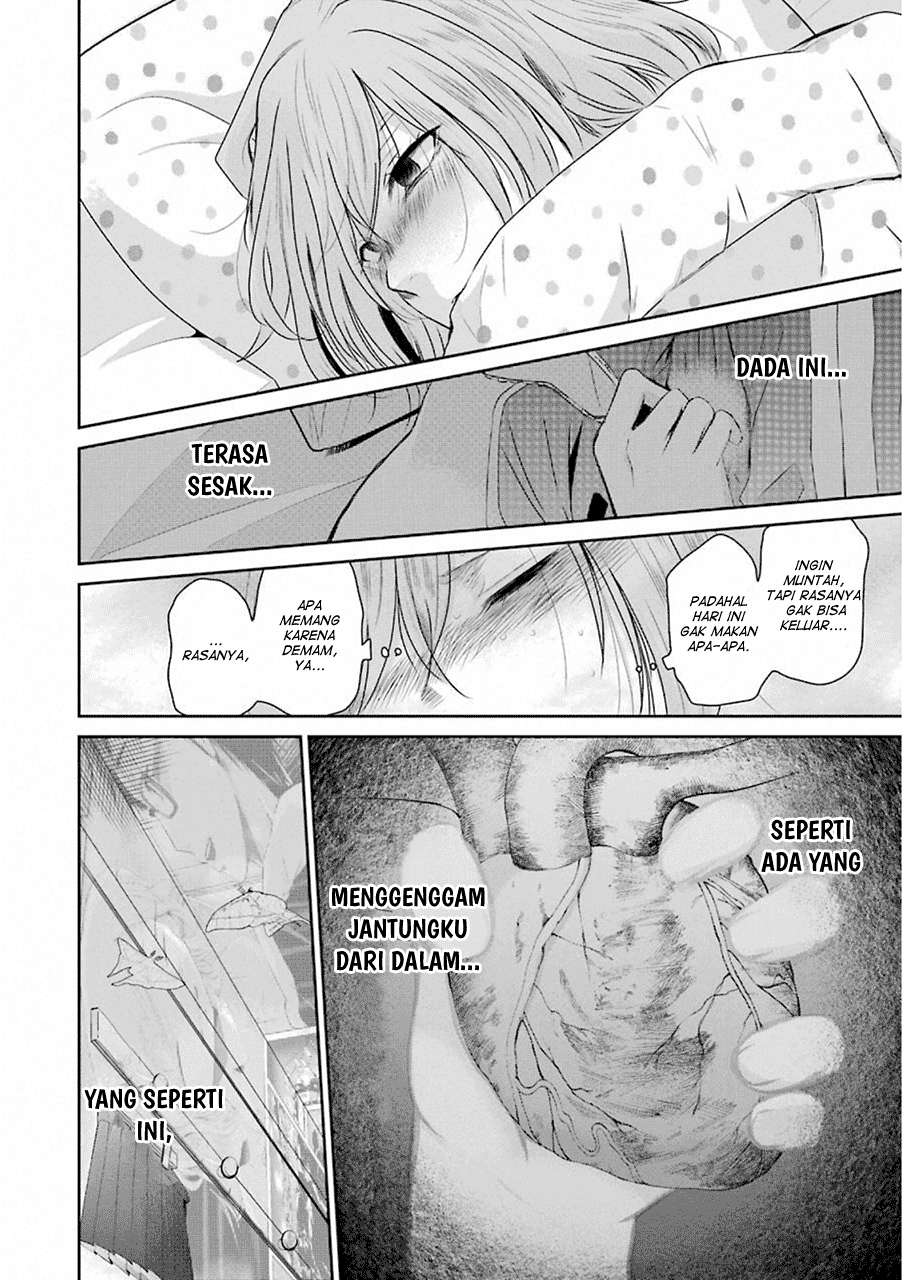 Ani no Yome to Kurashite Imasu Chapter 44 Gambar 4