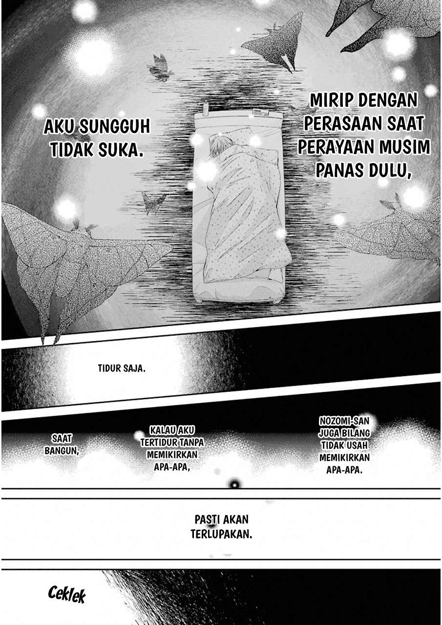 Ani no Yome to Kurashite Imasu Chapter 44 Gambar 5