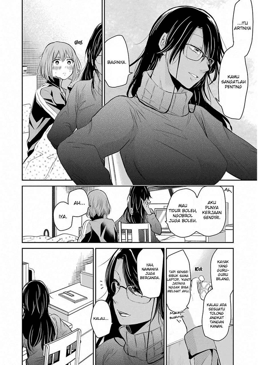 Ani no Yome to Kurashite Imasu Chapter 44 Gambar 8