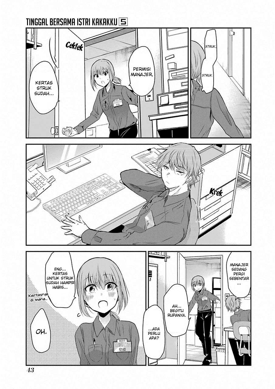 Ani no Yome to Kurashite Imasu Chapter 43 Gambar 11