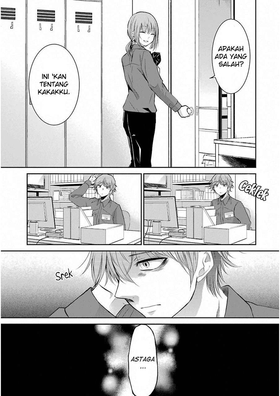 Ani no Yome to Kurashite Imasu Chapter 43 Gambar 15