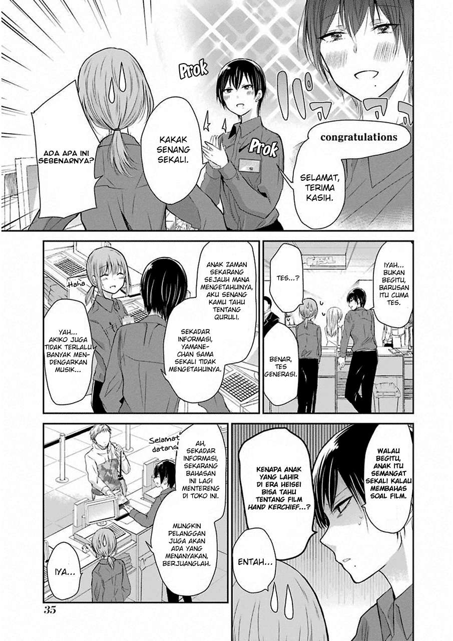 Ani no Yome to Kurashite Imasu Chapter 43 Gambar 3