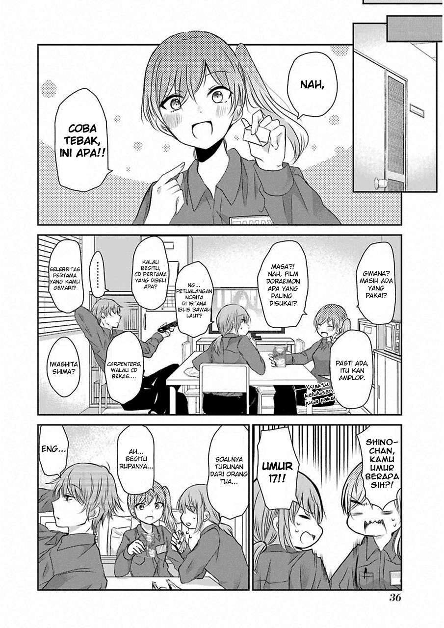Ani no Yome to Kurashite Imasu Chapter 43 Gambar 4