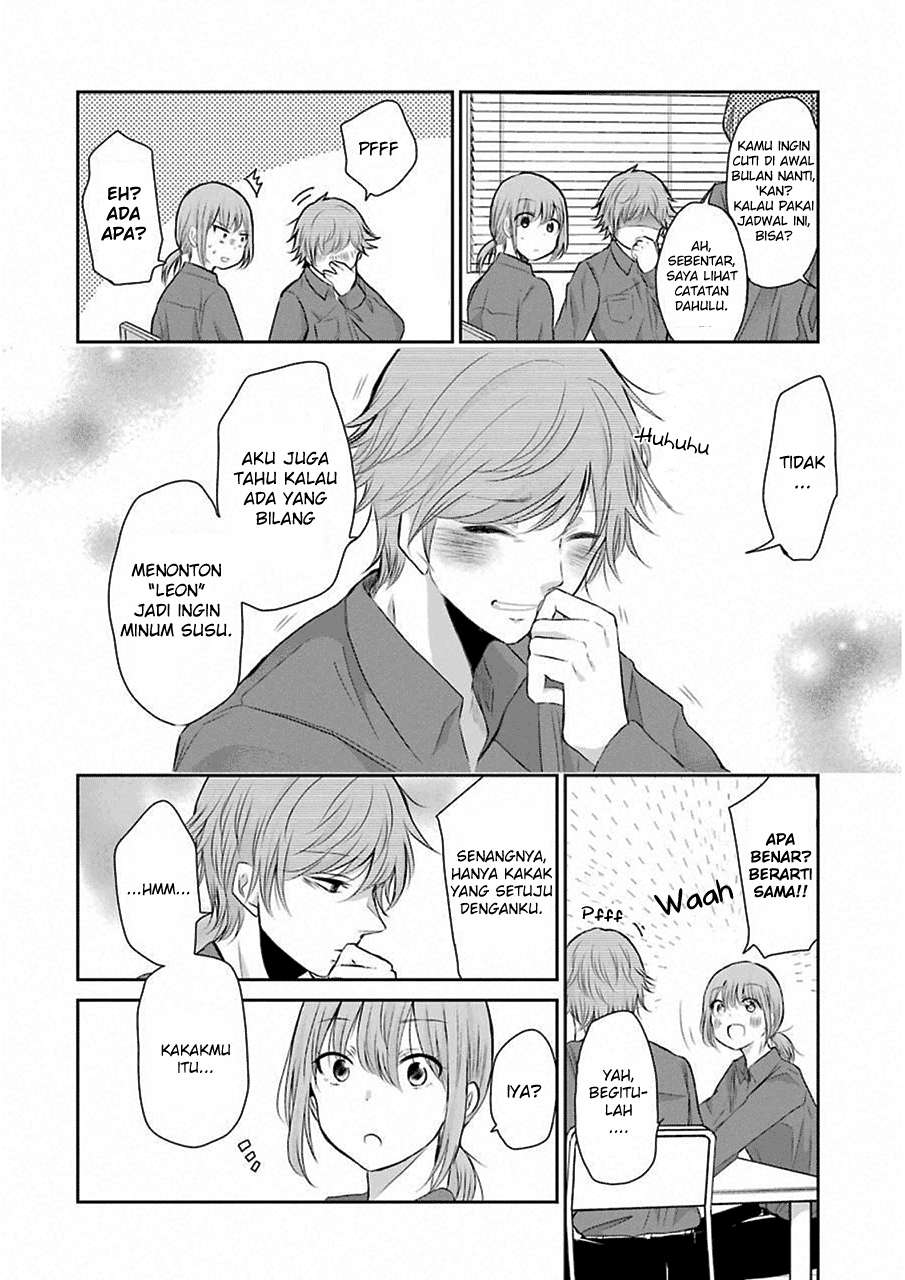 Ani no Yome to Kurashite Imasu Chapter 43 Gambar 6