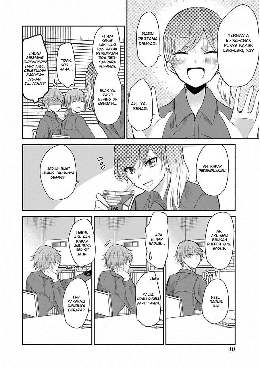 Ani no Yome to Kurashite Imasu Chapter 43 Gambar 8