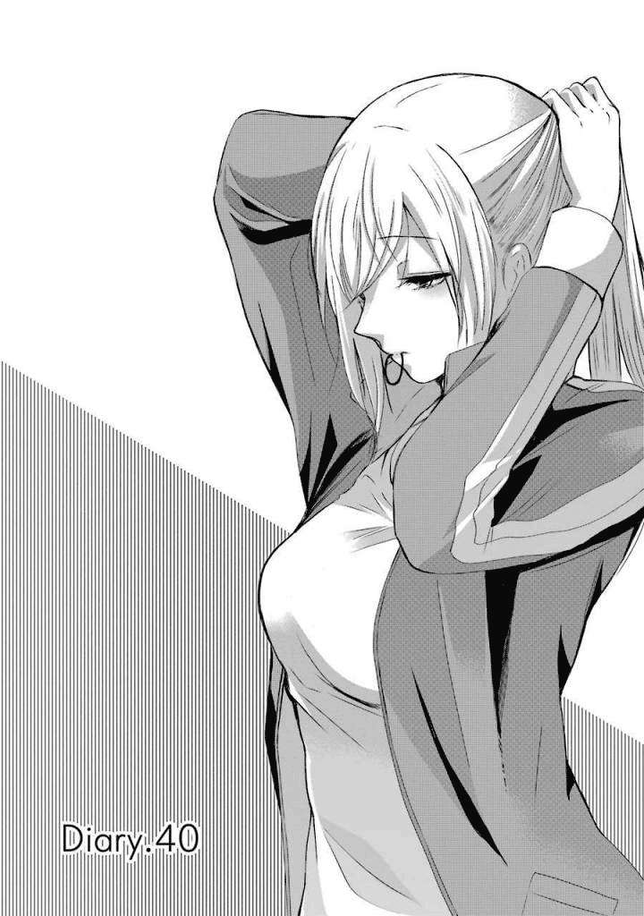Baca Komik Ani no Yome to Kurashite Imasu Chapter 40 Gambar 1