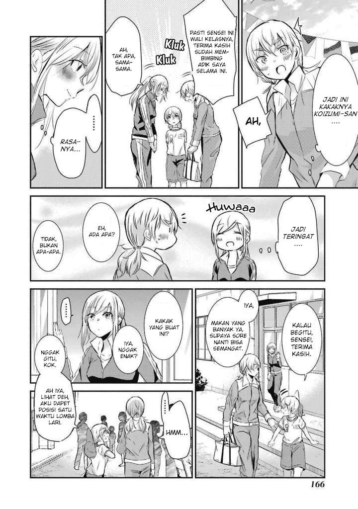 Ani no Yome to Kurashite Imasu Chapter 40 Gambar 10