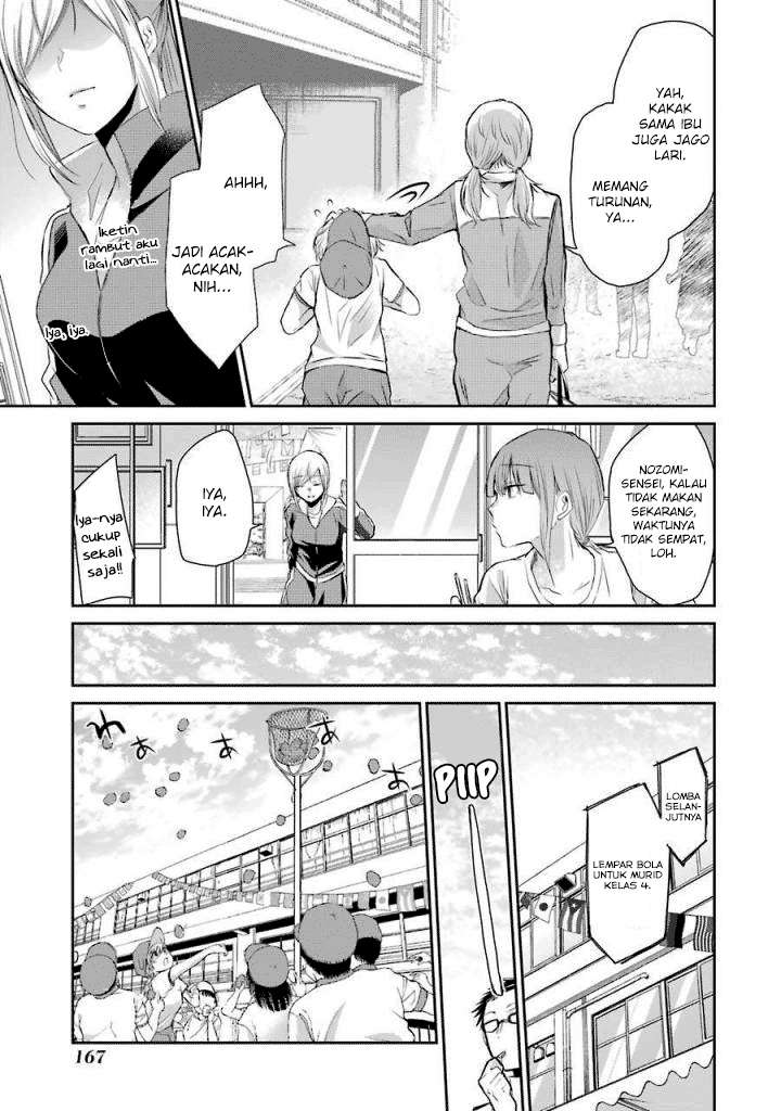 Ani no Yome to Kurashite Imasu Chapter 40 Gambar 11
