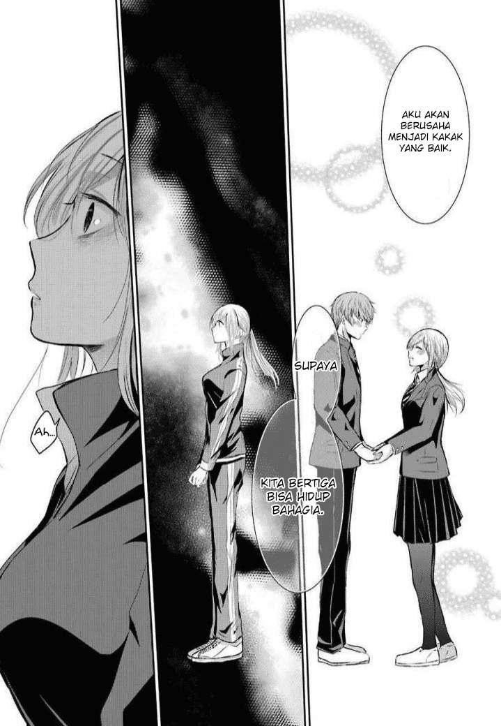 Ani no Yome to Kurashite Imasu Chapter 40 Gambar 17