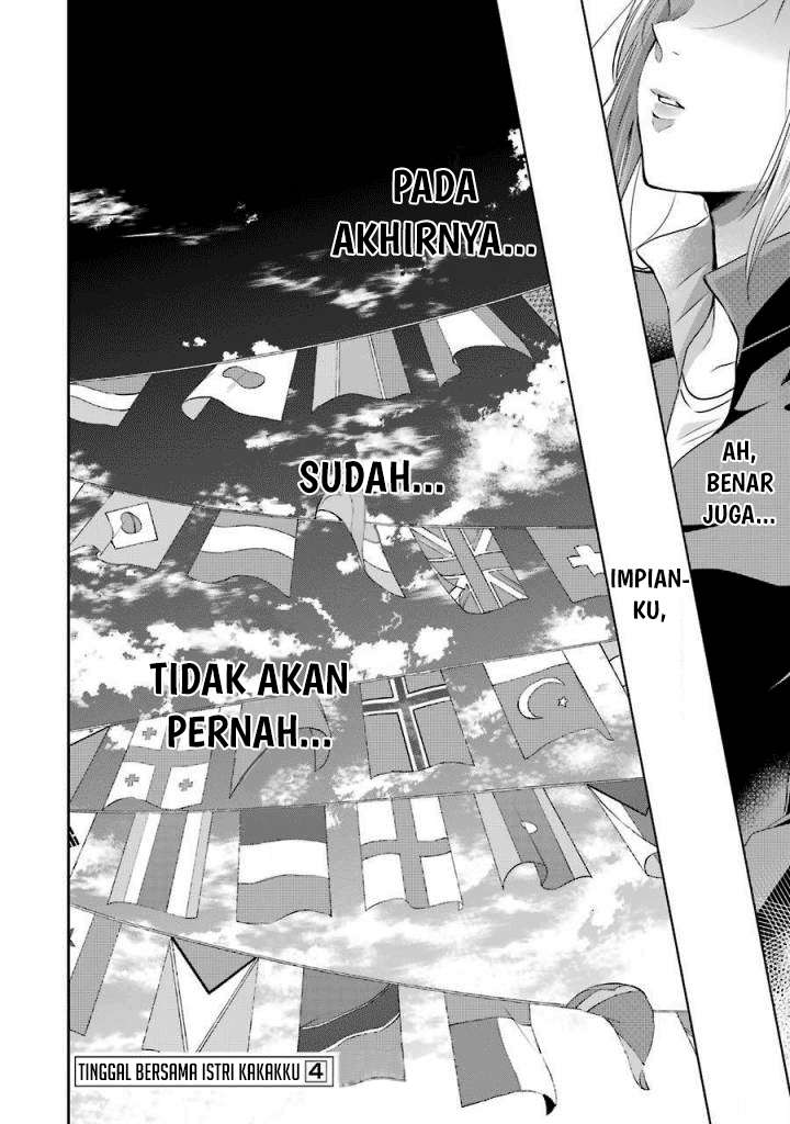 Ani no Yome to Kurashite Imasu Chapter 40 Gambar 18