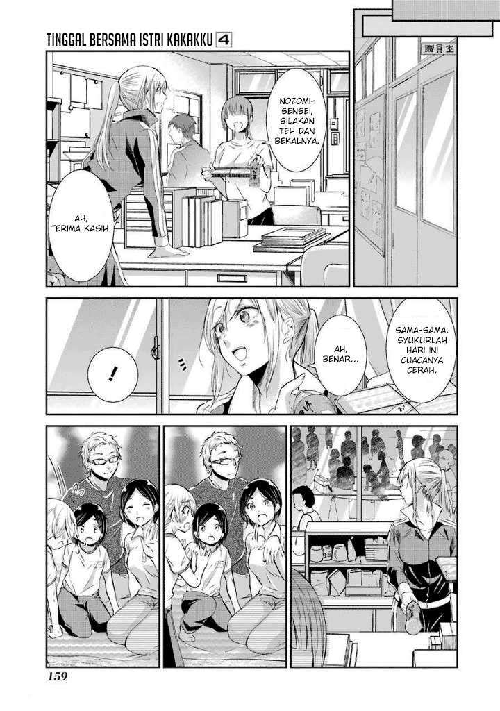 Ani no Yome to Kurashite Imasu Chapter 40 Gambar 3