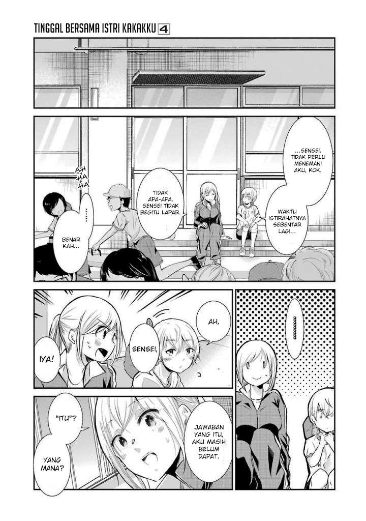 Ani no Yome to Kurashite Imasu Chapter 40 Gambar 5