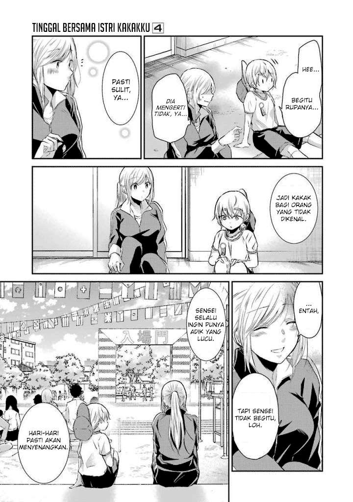 Ani no Yome to Kurashite Imasu Chapter 40 Gambar 7
