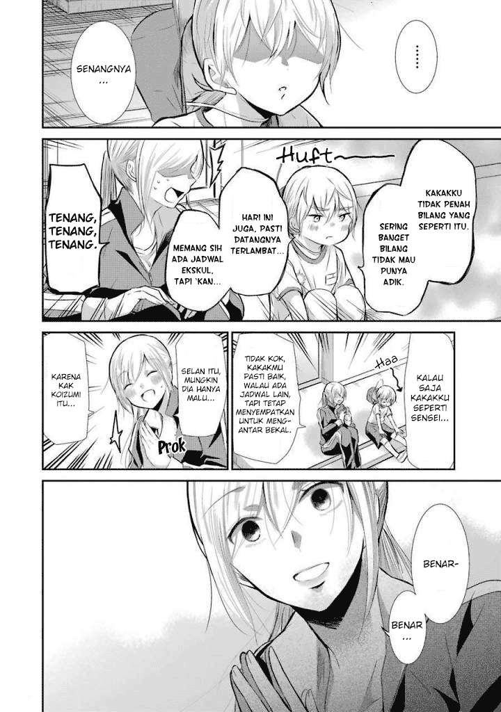 Ani no Yome to Kurashite Imasu Chapter 40 Gambar 8