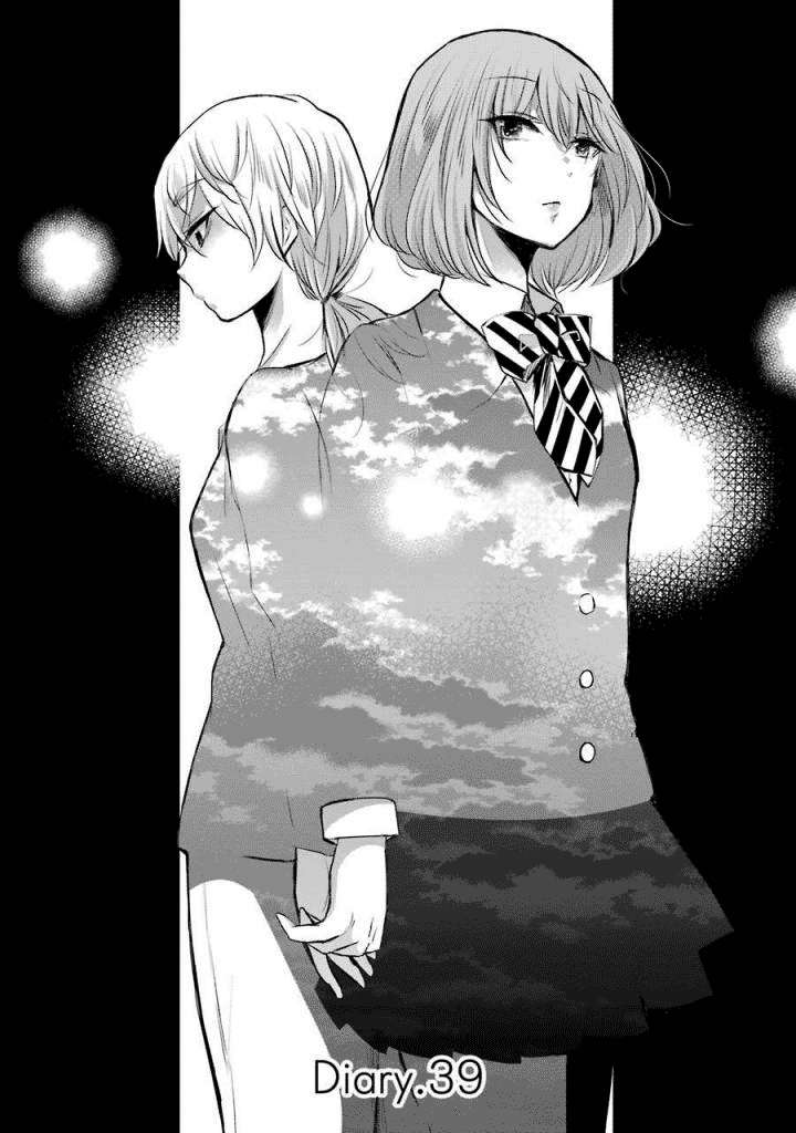 Baca Komik Ani no Yome to Kurashite Imasu Chapter 39 Gambar 1
