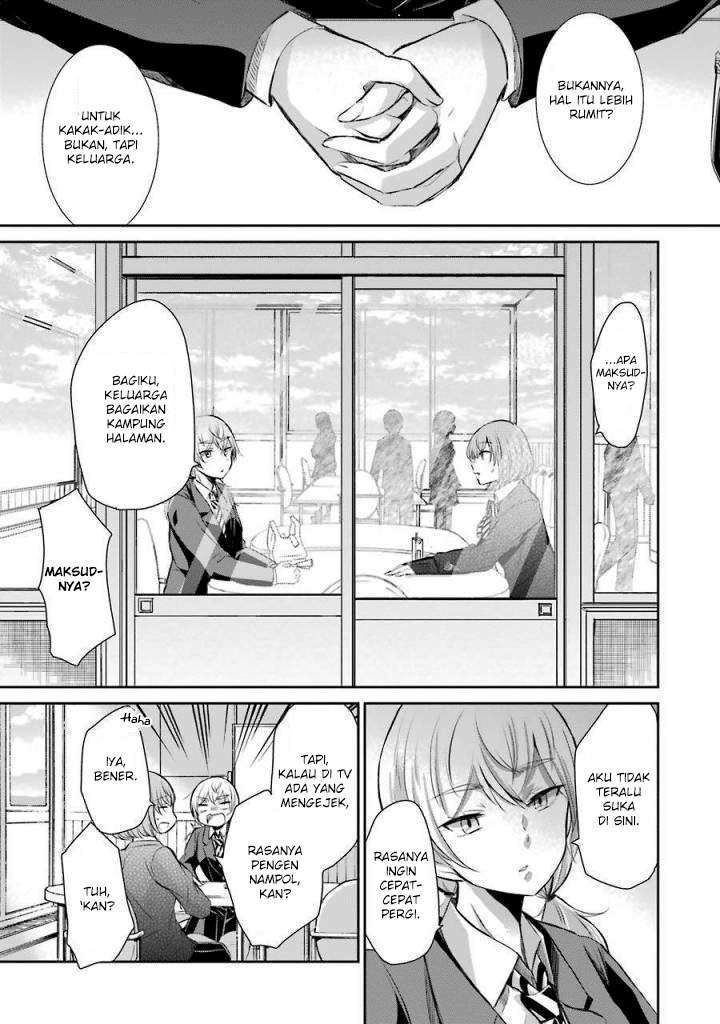 Ani no Yome to Kurashite Imasu Chapter 39 Gambar 11