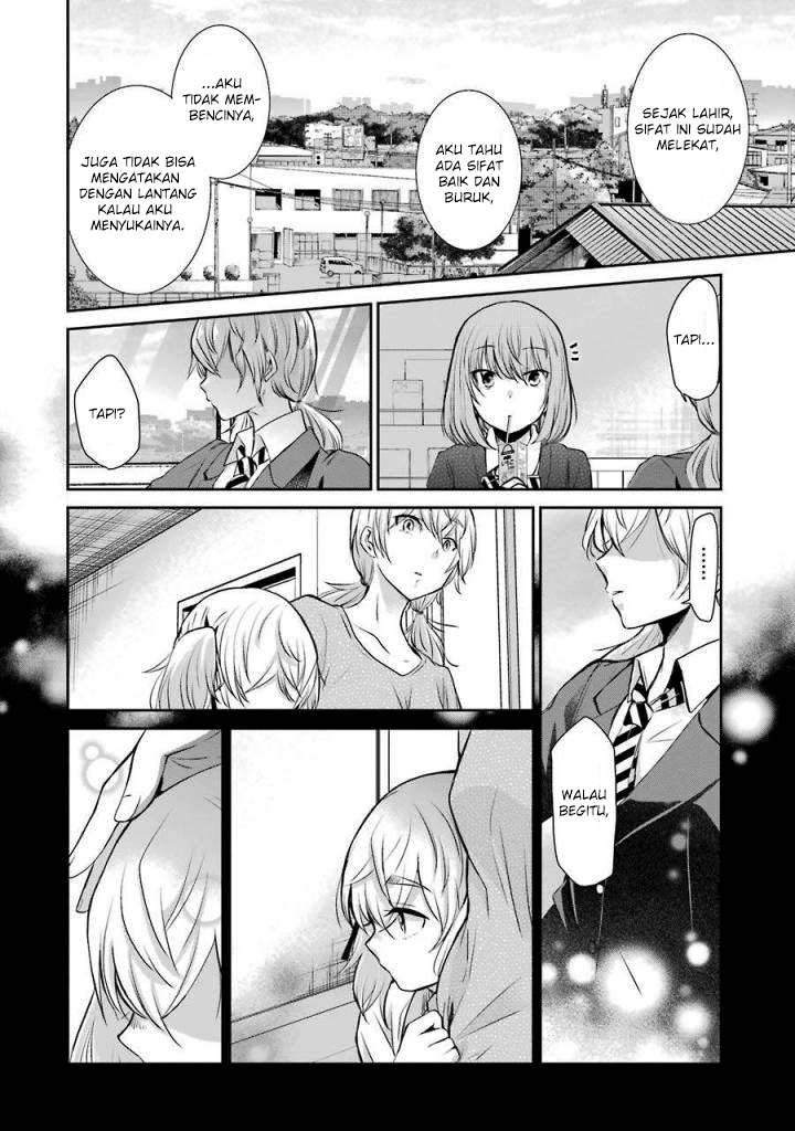 Ani no Yome to Kurashite Imasu Chapter 39 Gambar 12