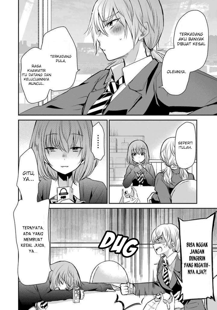 Ani no Yome to Kurashite Imasu Chapter 39 Gambar 14
