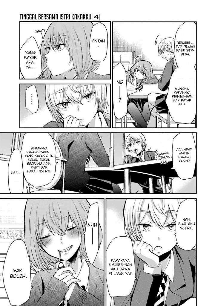 Ani no Yome to Kurashite Imasu Chapter 39 Gambar 15