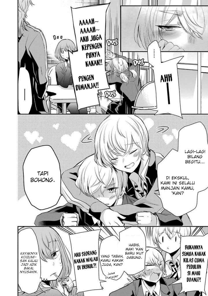 Ani no Yome to Kurashite Imasu Chapter 39 Gambar 16