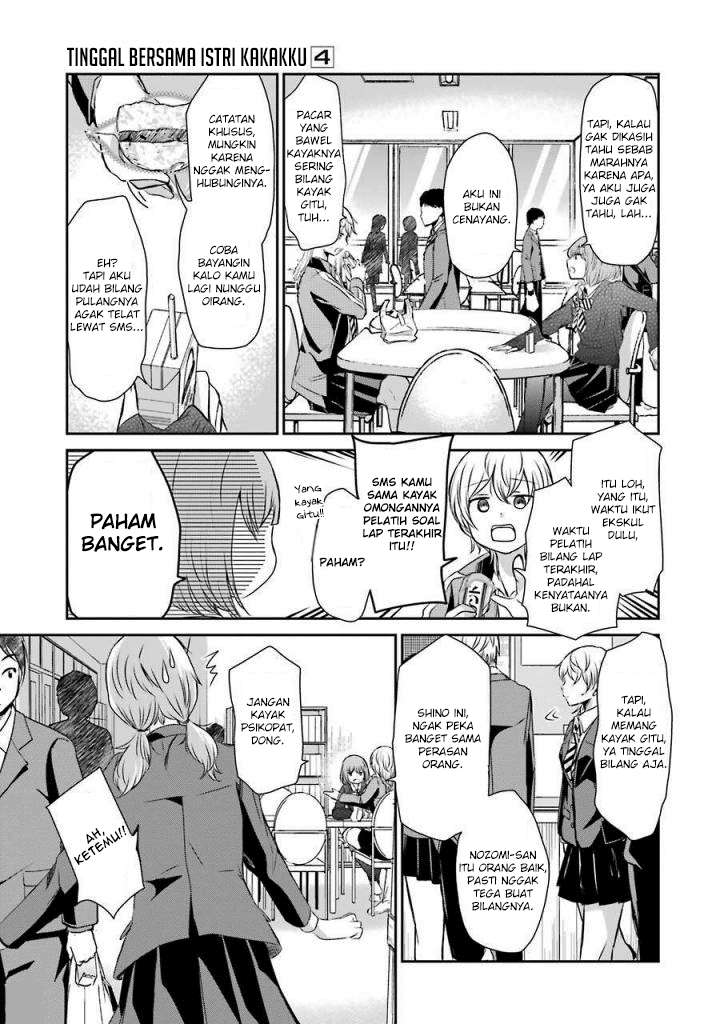 Ani no Yome to Kurashite Imasu Chapter 39 Gambar 3