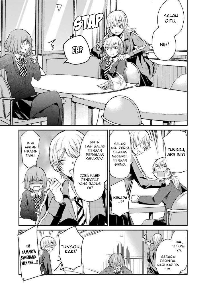 Ani no Yome to Kurashite Imasu Chapter 39 Gambar 5
