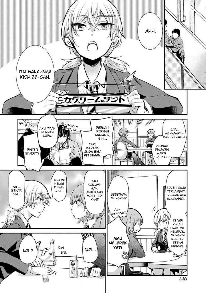 Ani no Yome to Kurashite Imasu Chapter 39 Gambar 6