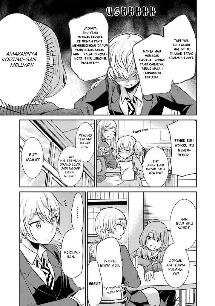 Ani no Yome to Kurashite Imasu Chapter 39 Gambar 9