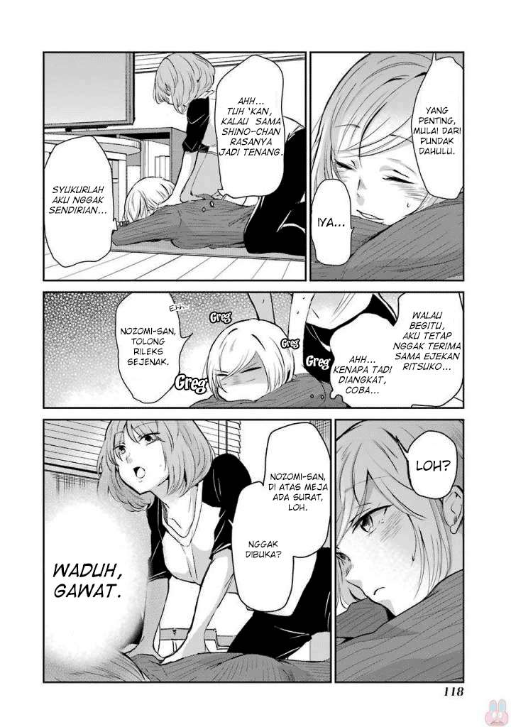 Ani no Yome to Kurashite Imasu Chapter 37 Gambar 13