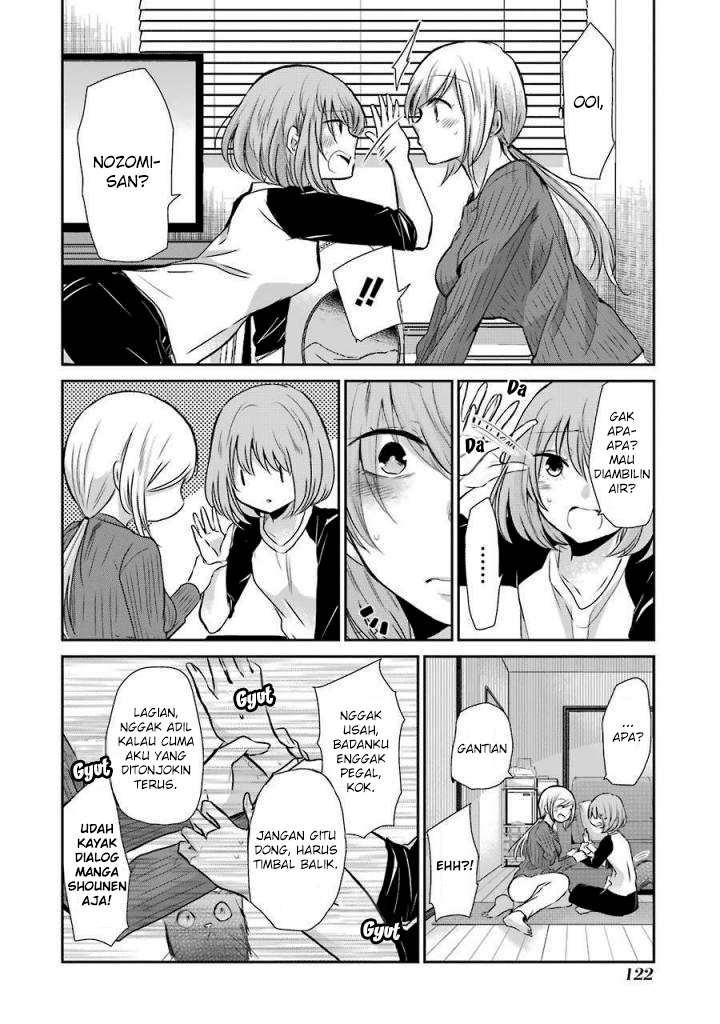 Ani no Yome to Kurashite Imasu Chapter 37 Gambar 17