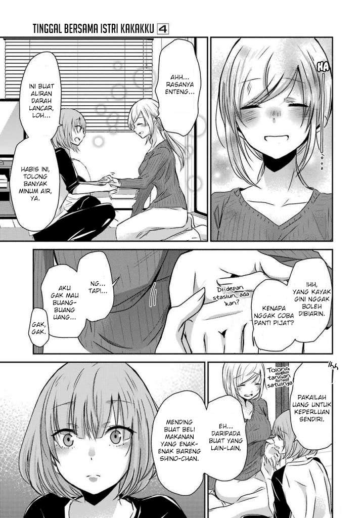Ani no Yome to Kurashite Imasu Chapter 36 Gambar 13