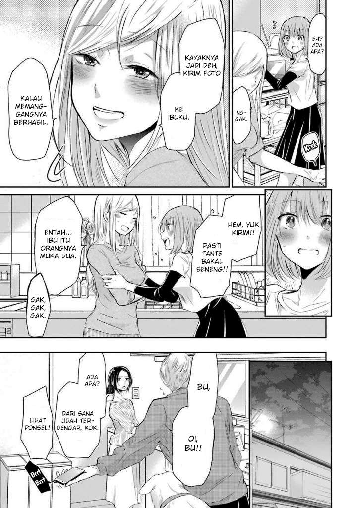 Ani no Yome to Kurashite Imasu Chapter 33 Gambar 15