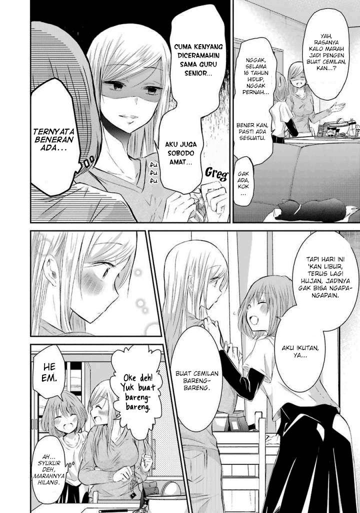 Ani no Yome to Kurashite Imasu Chapter 33 Gambar 4