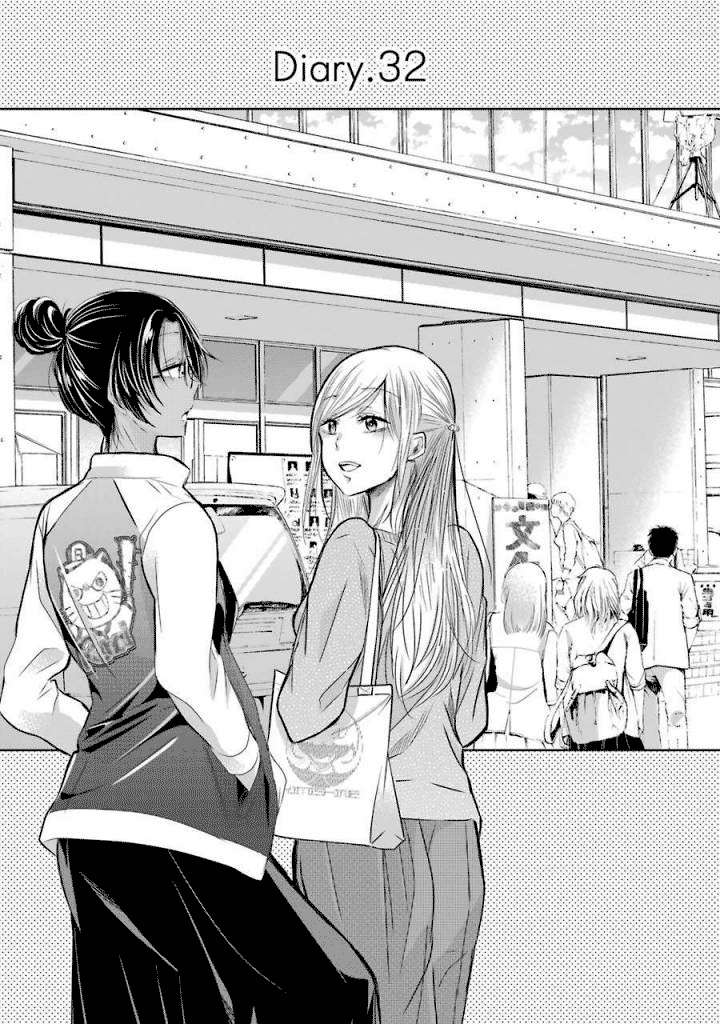 Baca Komik Ani no Yome to Kurashite Imasu Chapter 32 Gambar 1