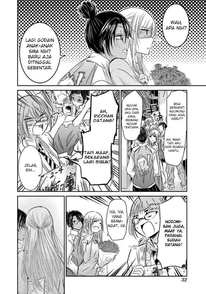 Ani no Yome to Kurashite Imasu Chapter 32 Gambar 10