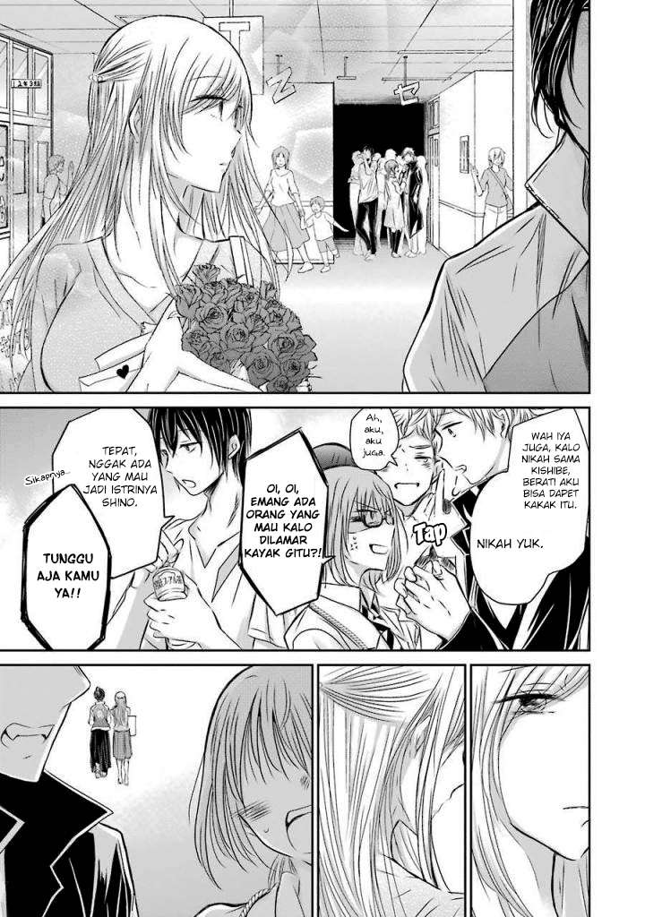 Ani no Yome to Kurashite Imasu Chapter 32 Gambar 11
