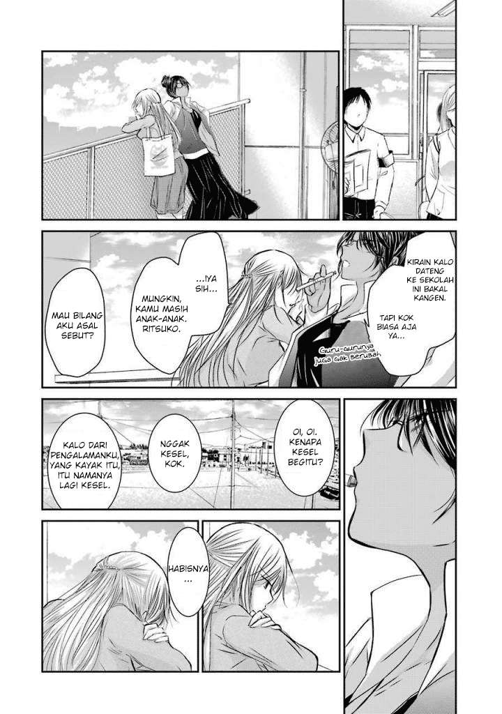 Ani no Yome to Kurashite Imasu Chapter 32 Gambar 12