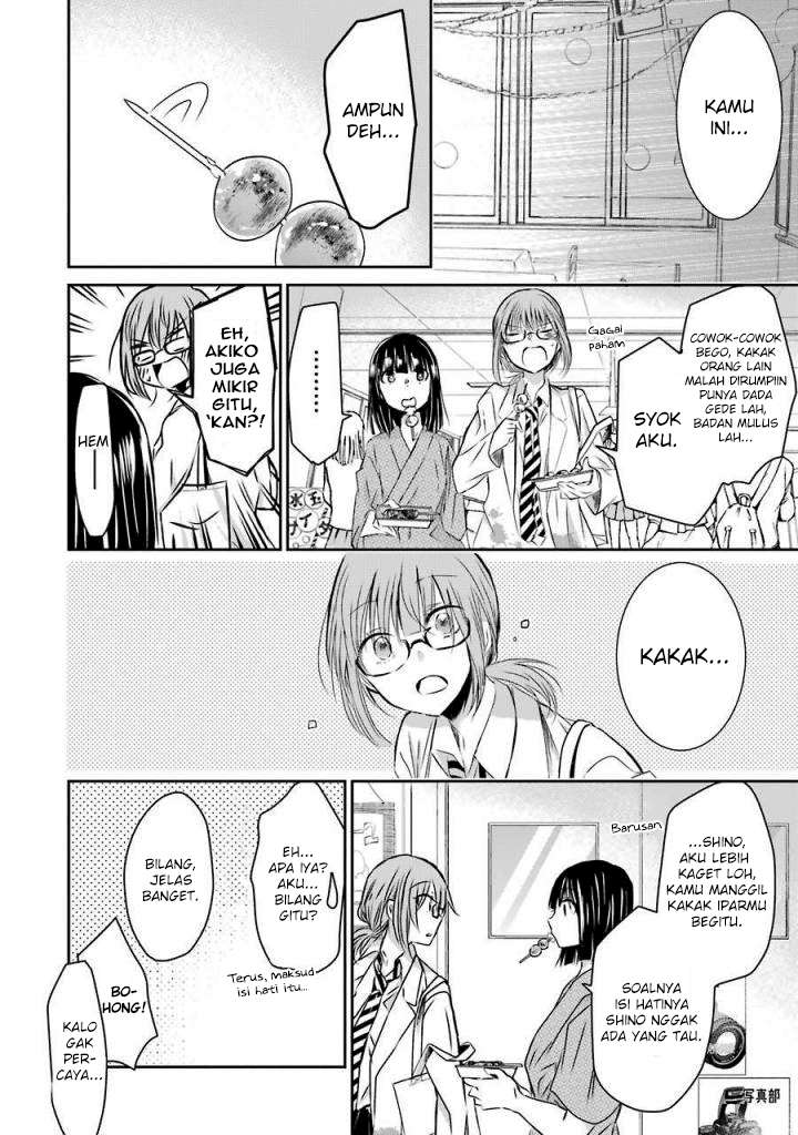 Ani no Yome to Kurashite Imasu Chapter 32 Gambar 14