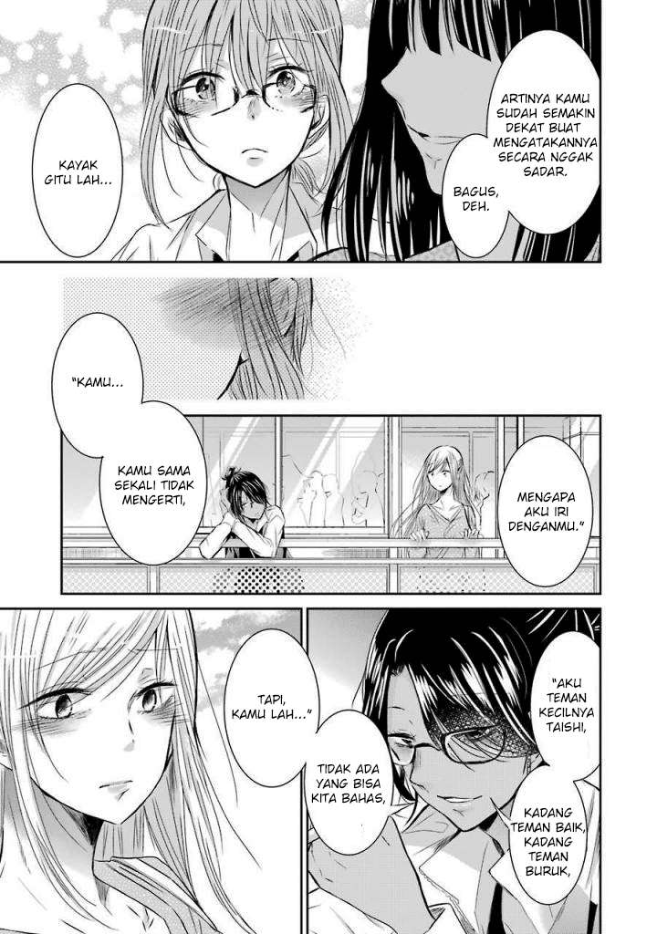 Ani no Yome to Kurashite Imasu Chapter 32 Gambar 15