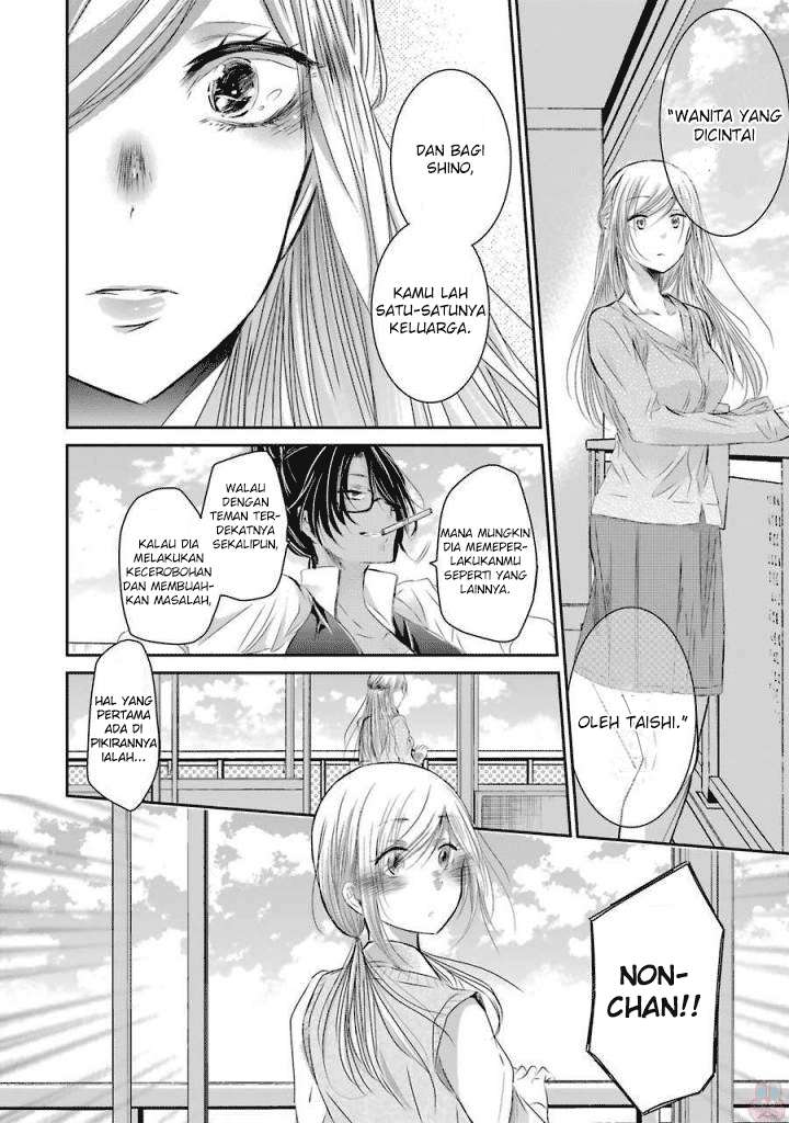 Ani no Yome to Kurashite Imasu Chapter 32 Gambar 16