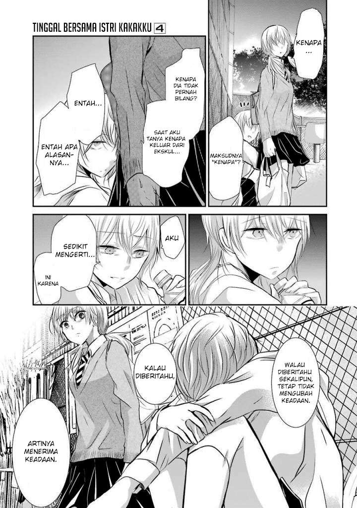 Ani no Yome to Kurashite Imasu Chapter 31 Gambar 11