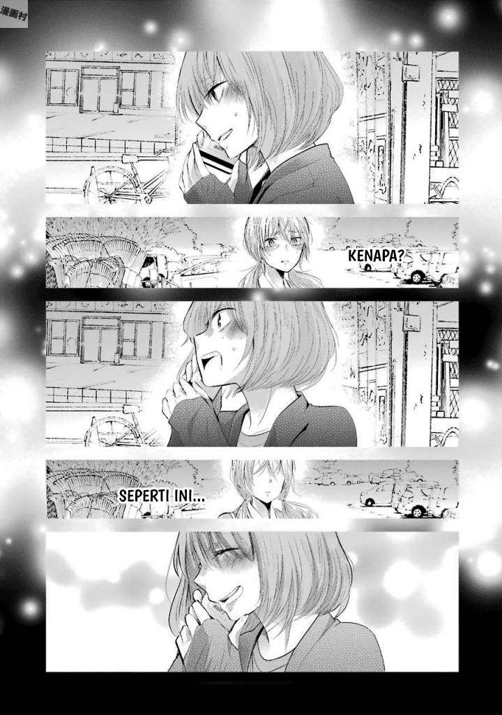 Ani no Yome to Kurashite Imasu Chapter 31 Gambar 13