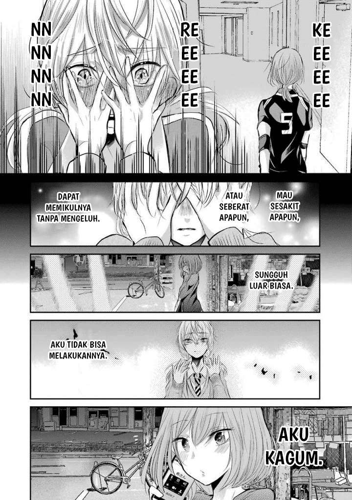Ani no Yome to Kurashite Imasu Chapter 31 Gambar 16